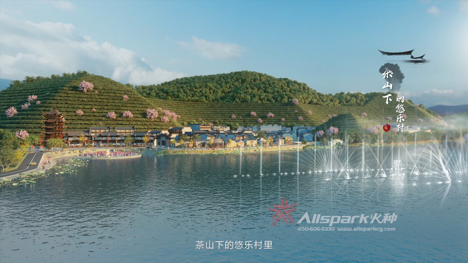 深圳普洱 普洱民(mín)族文(wén)化園樣片20210510-1.mp4_20240527_173045239.png