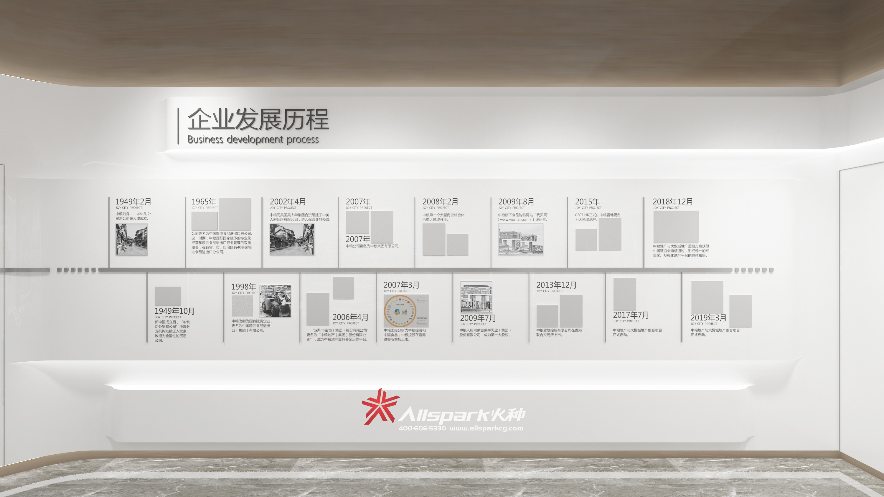 壓标003.jpg