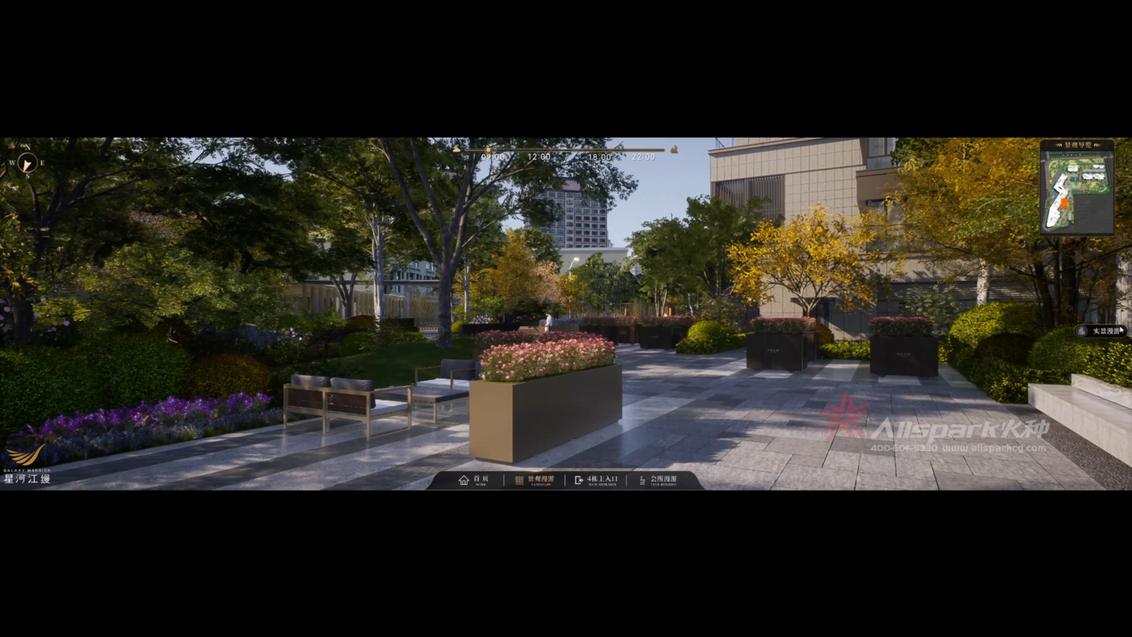 深圳火種-星河江(jiang)缦錄屏成(cheng)品(pin)标0801.mp4_20240312_134726603.png