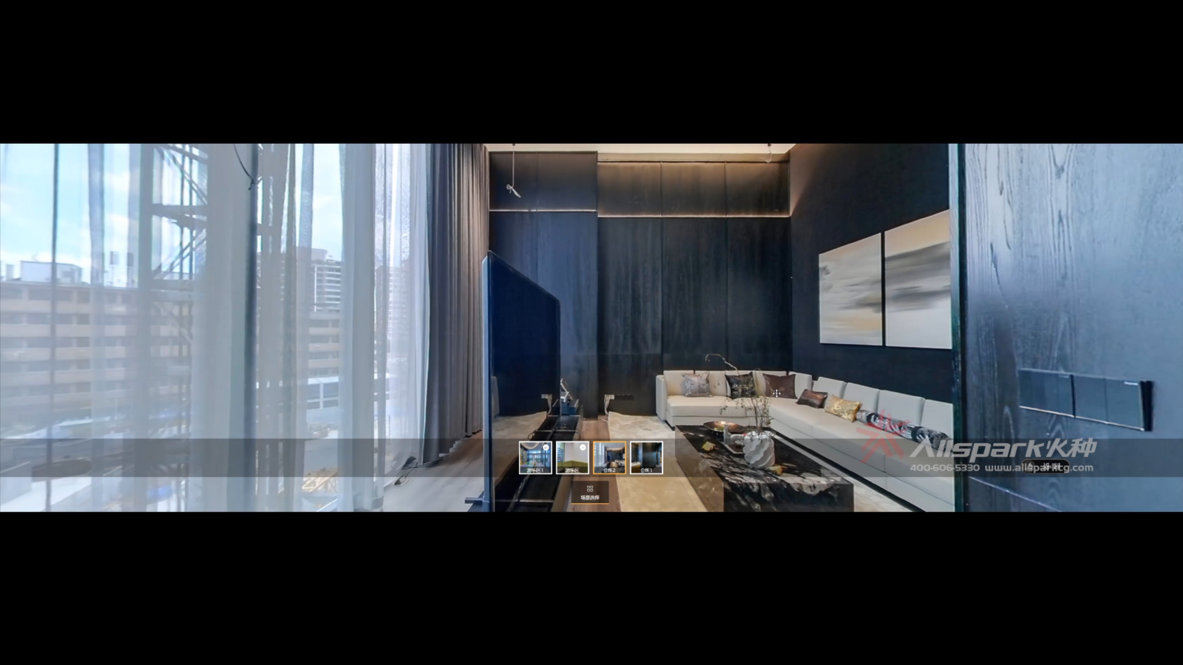 深圳火種-星河江(jiang)缦錄屏成(cheng)品(pin)标0801.mp4_20240312_134749012.png