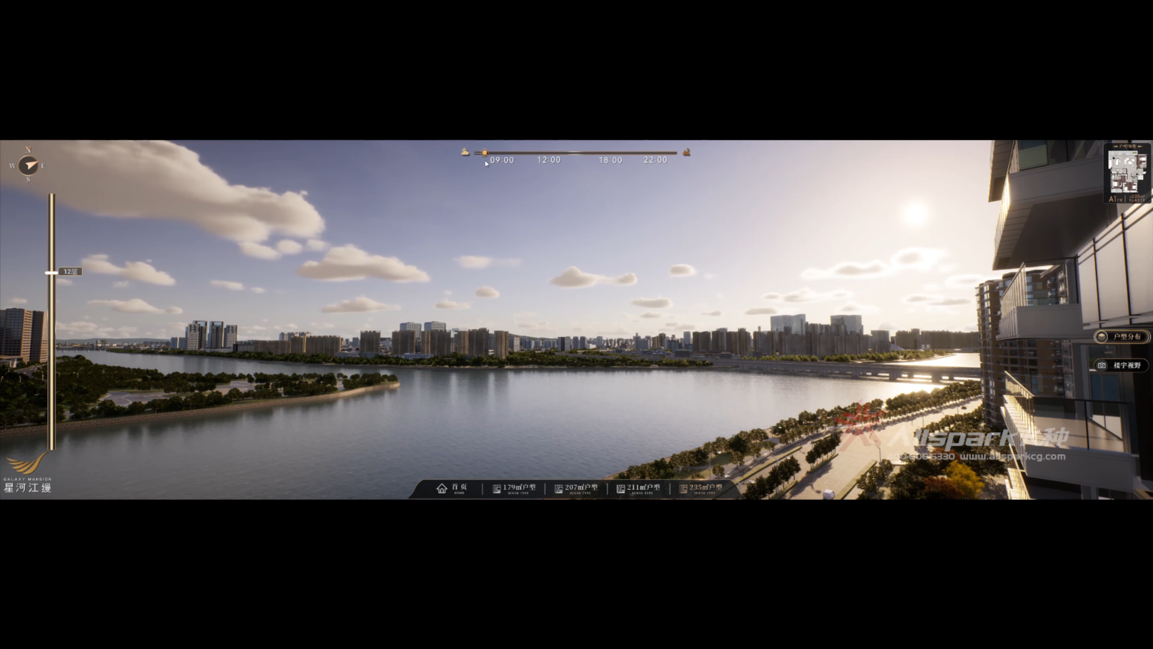 深圳火種-星河江(jiang)缦錄屏成(cheng)品(pin)标0801.mp4_20240312_134807149.png