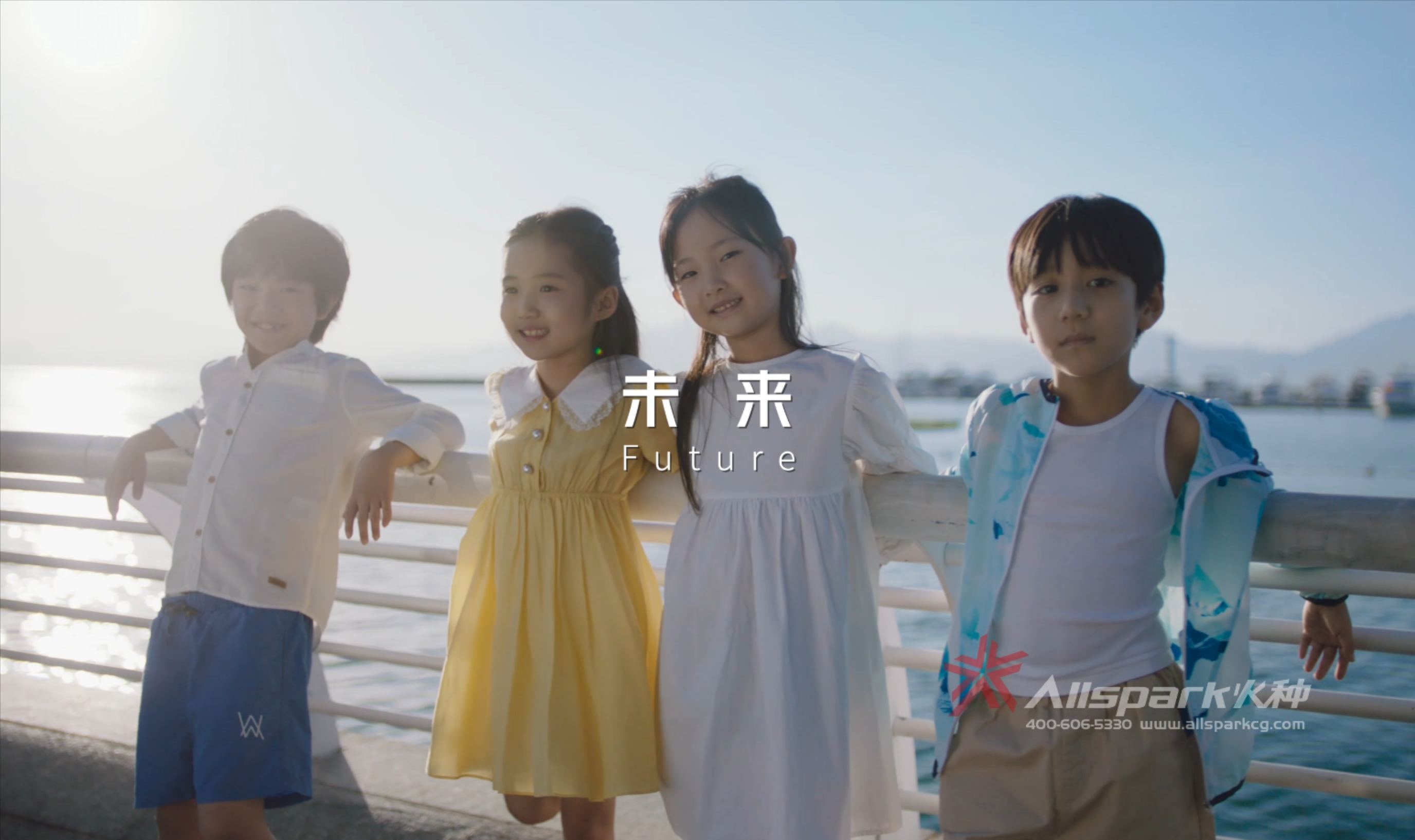 招商(shang)蛇口賦能(néng)(宣傳(chuan)版)0216.mp4_20240312_151326604.png