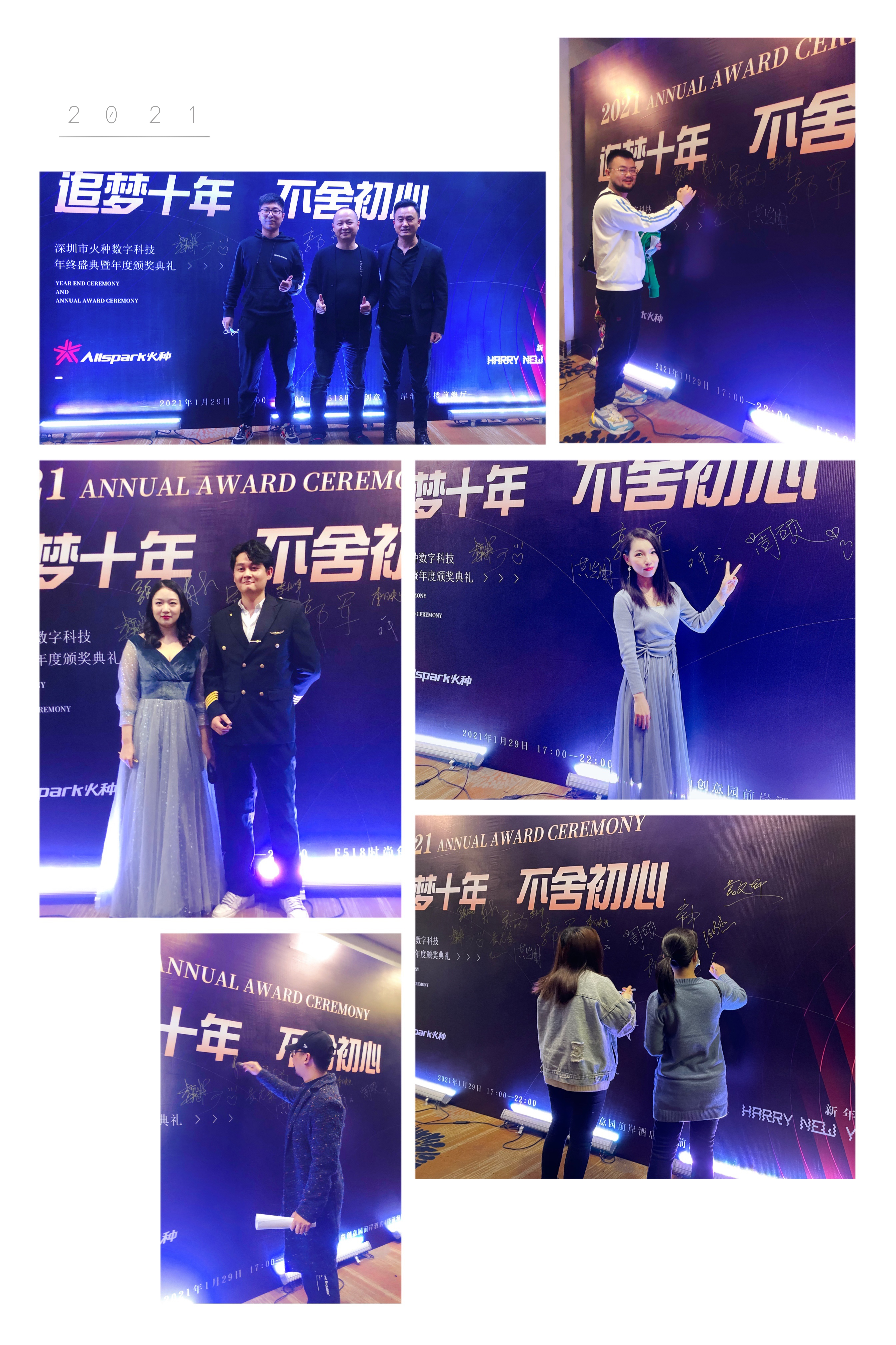 微信(xin)圖片_20210202143916.jpg