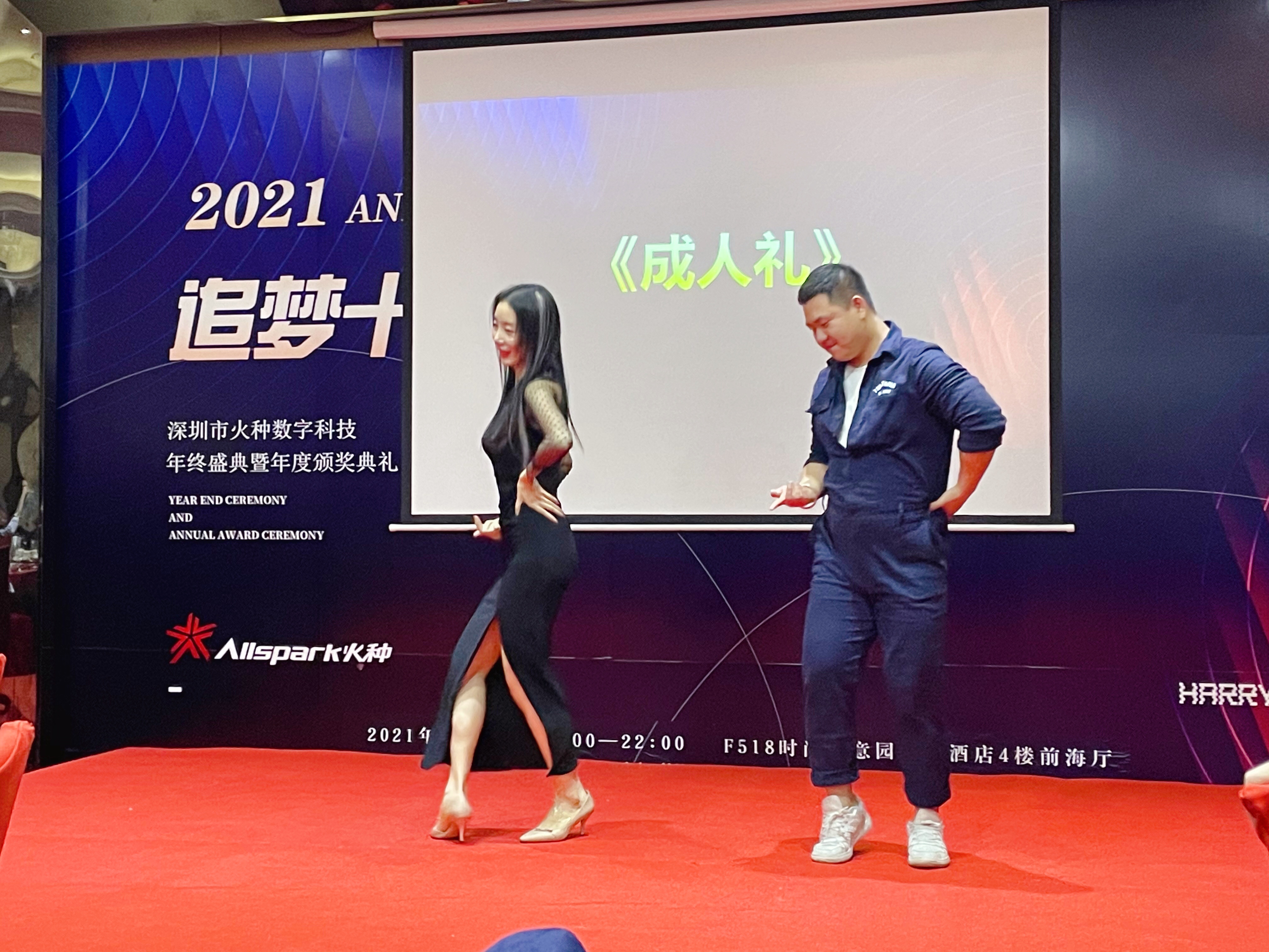 微信(xin)圖片_20210202152527.jpg