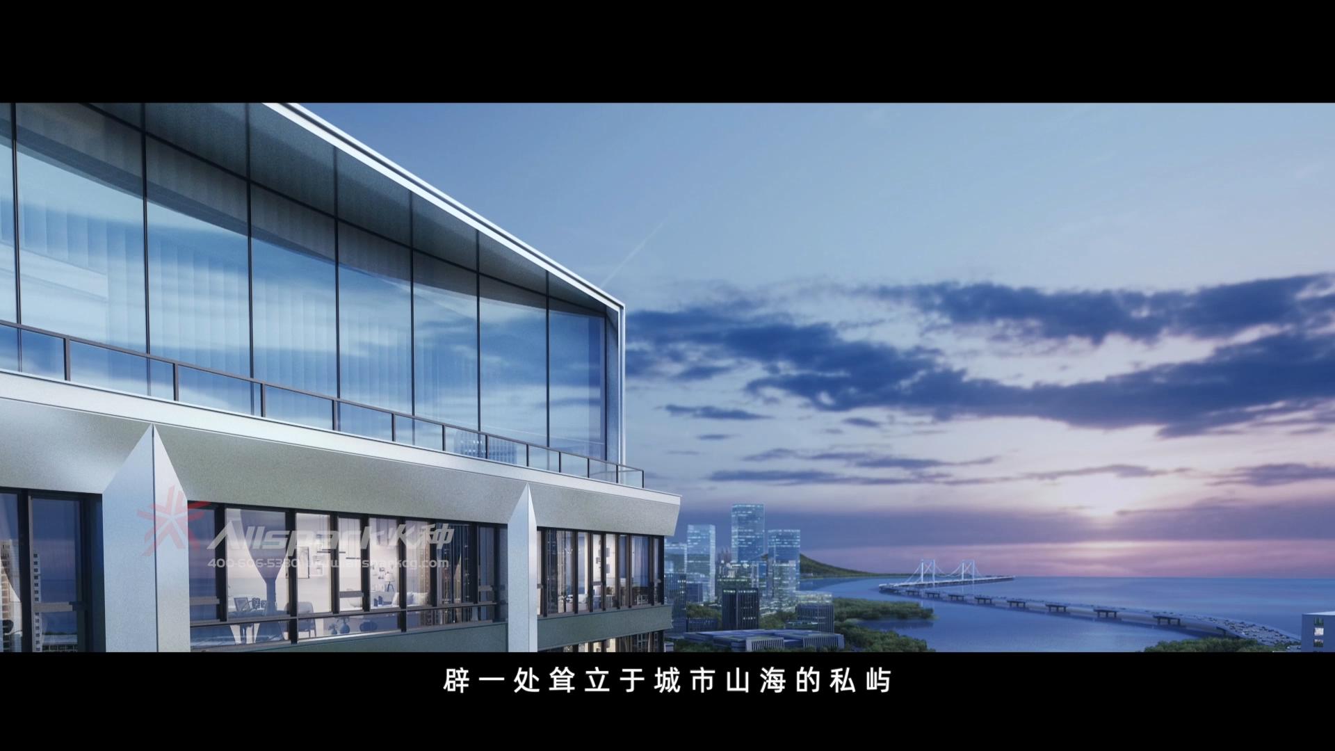 華潤瑞(rui)府CUT_0831內(nei)部(bu)稿-成(cheng)品(pin)标_20210915110313.JPG