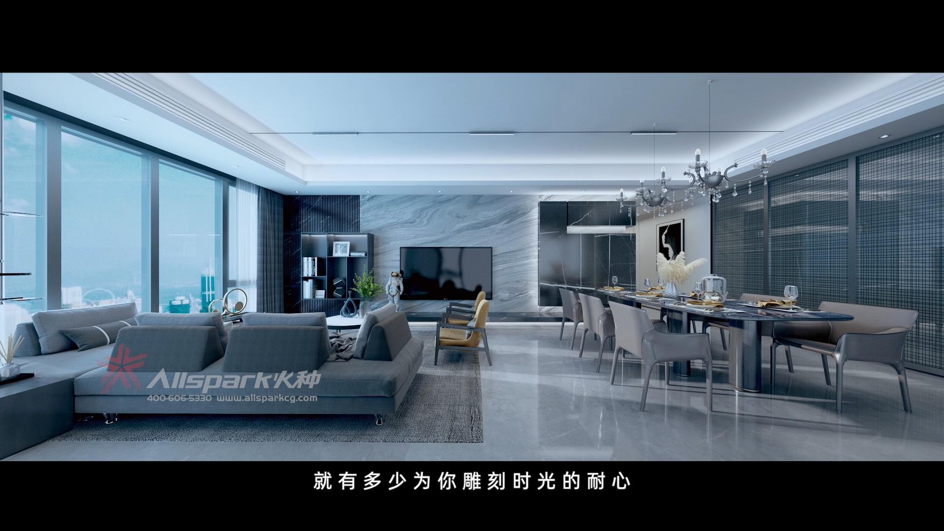 華潤瑞(rui)府CUT_0831內(nei)部(bu)稿-成(cheng)品(pin)标_20210915110525.JPG