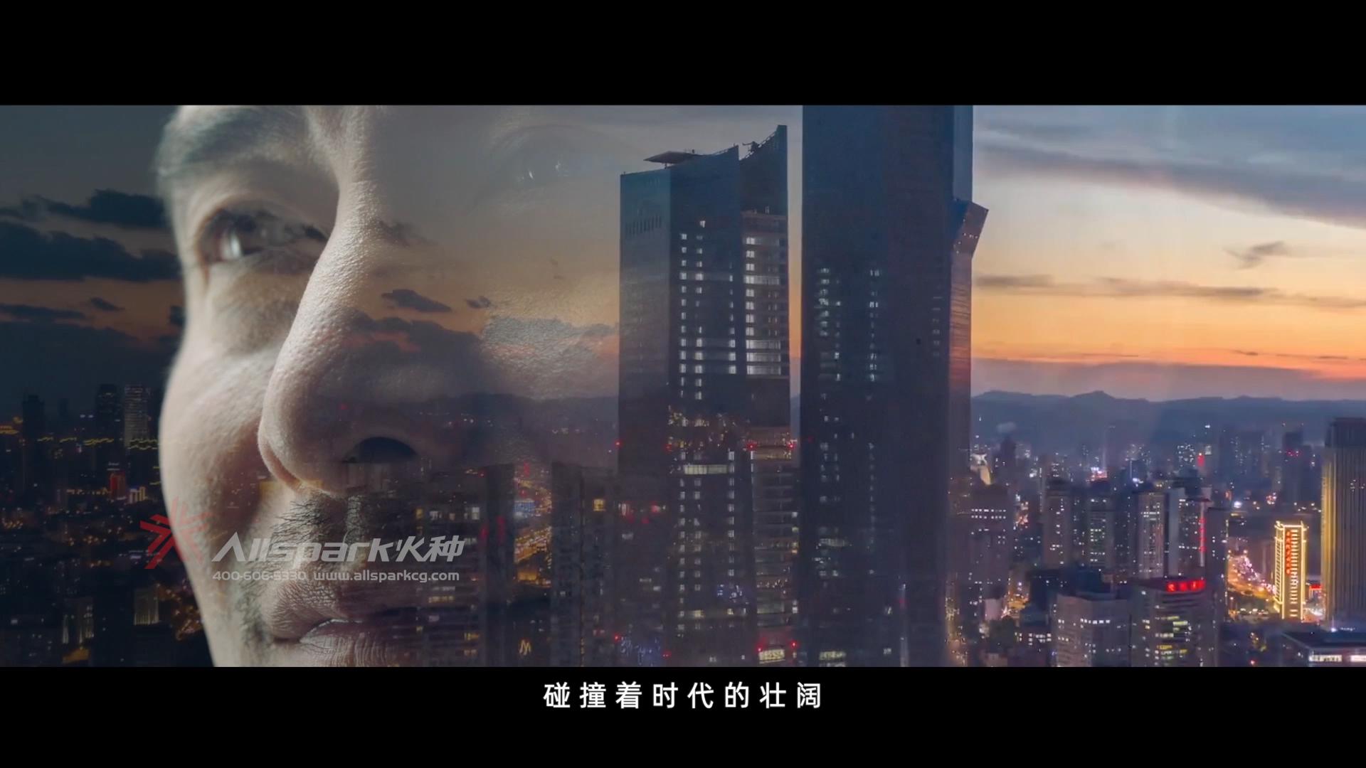 華潤瑞(rui)府CUT_0831內(nei)部(bu)稿-成(cheng)品(pin)标_20210915112517.JPG