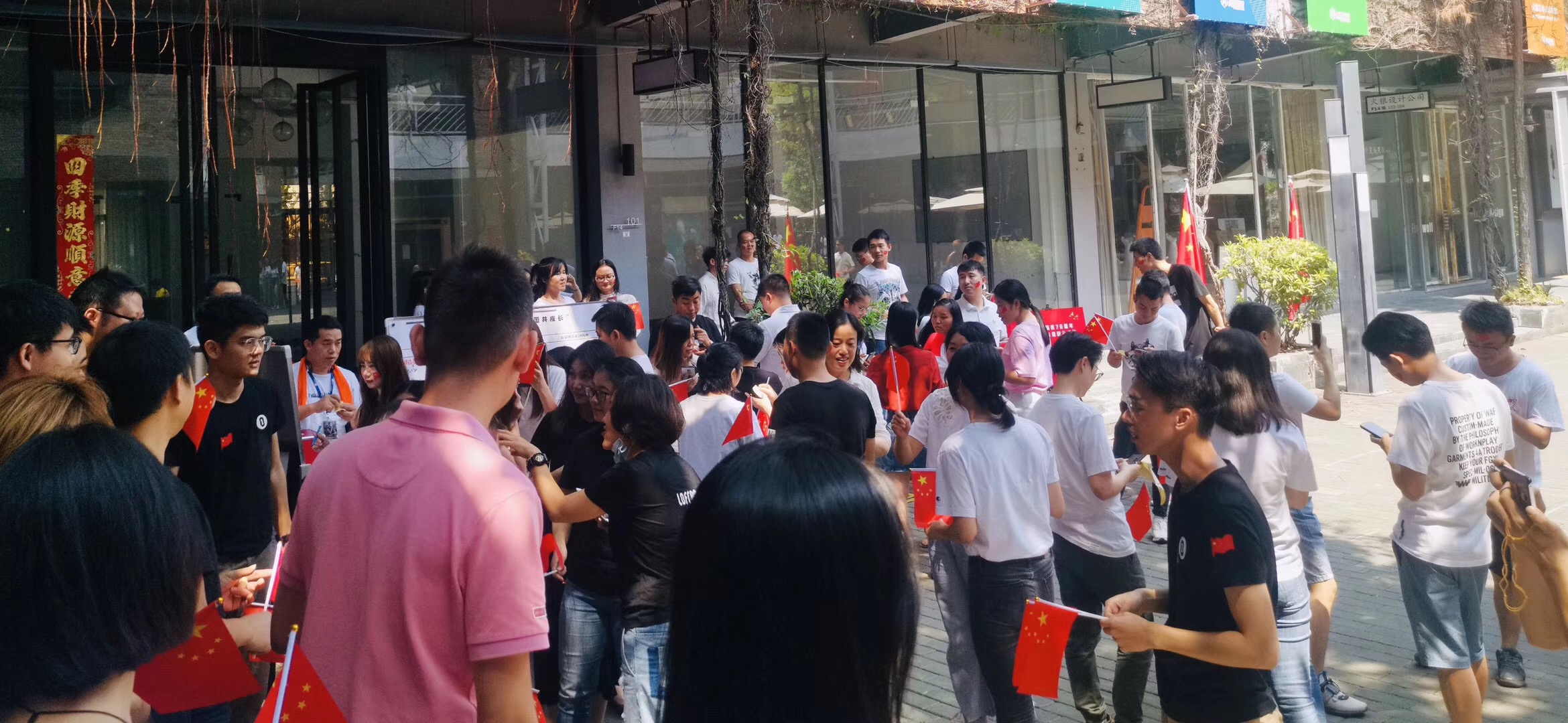 微信(xin)圖片_20190930170350.jpg